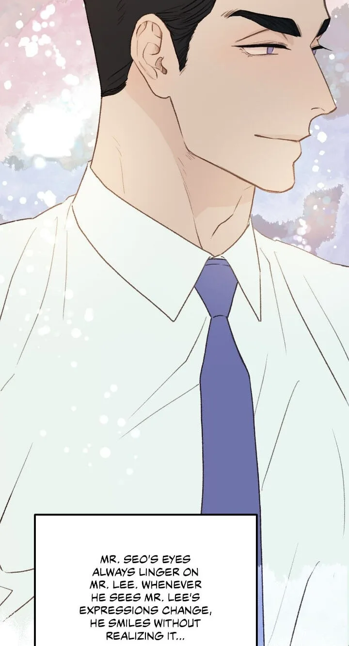 Beta Off Not Dating Chapter 31 page 17