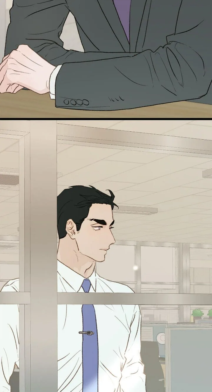 Beta Off Not Dating Chapter 31 page 15