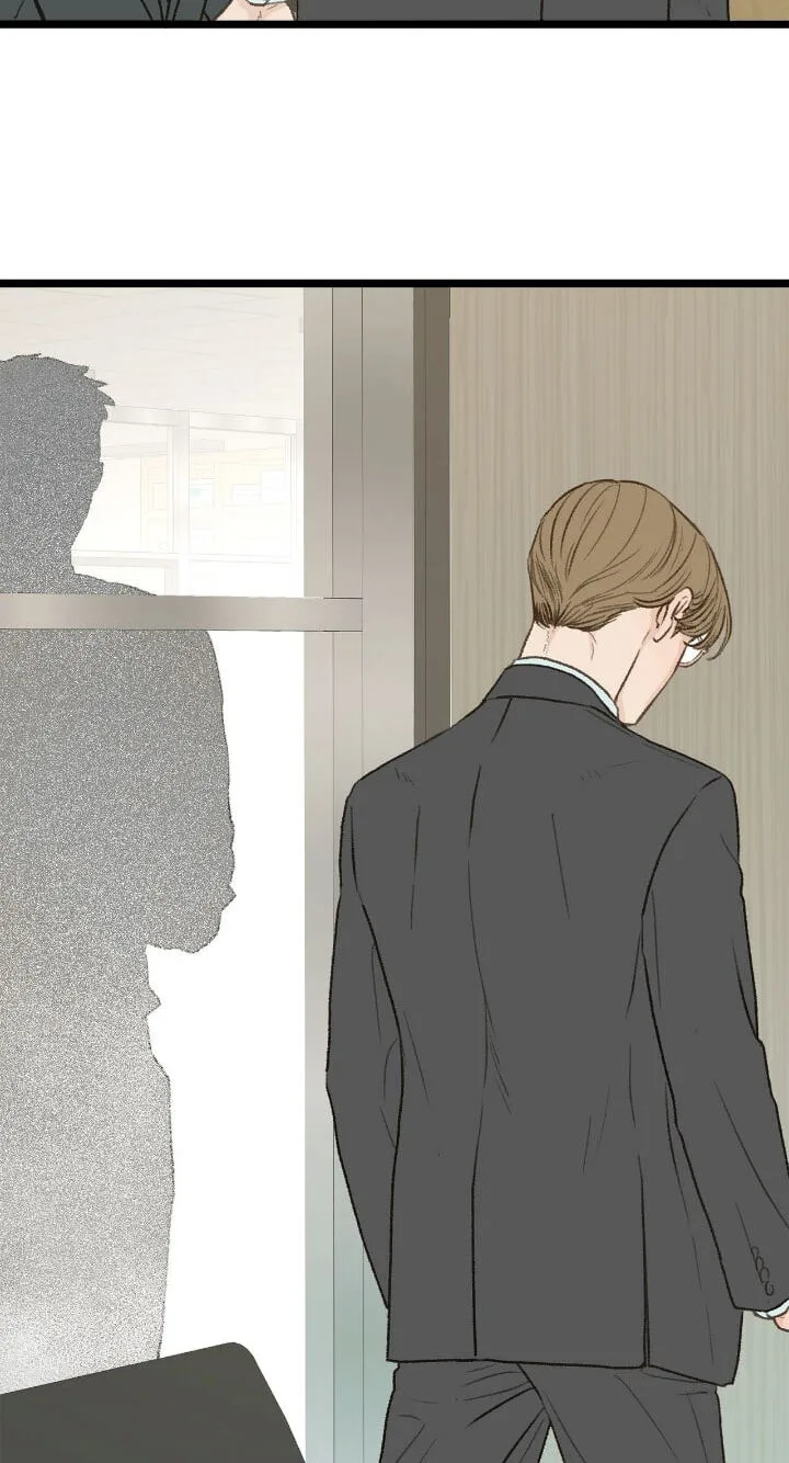 Beta Off Not Dating Chapter 31 page 13