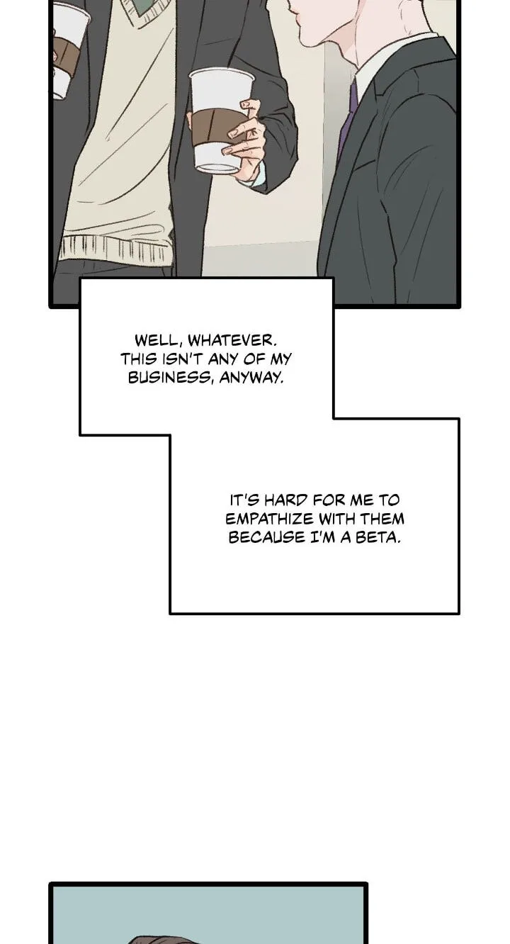 Beta Off Not Dating Chapter 31 page 21