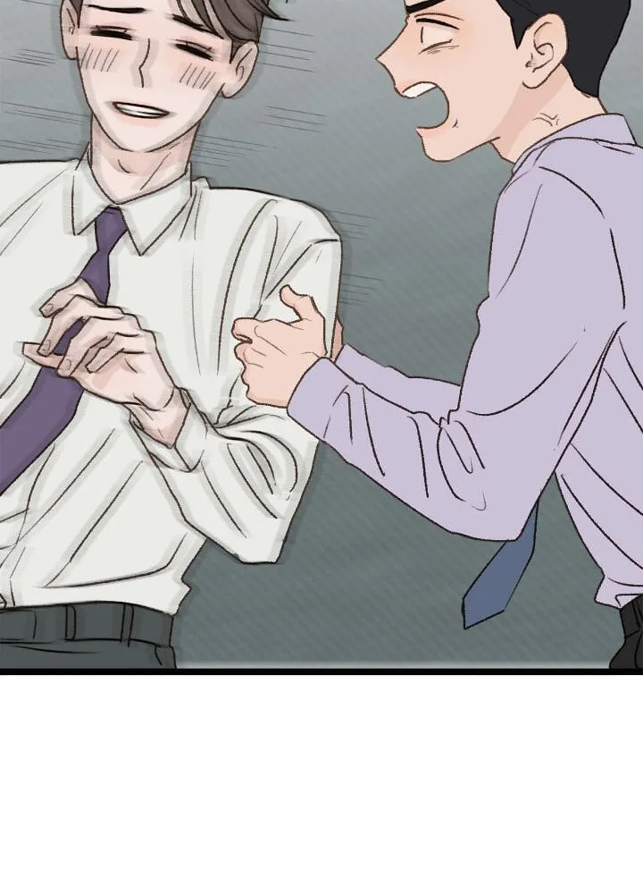 Beta Off Not Dating Chapter 31 page 26