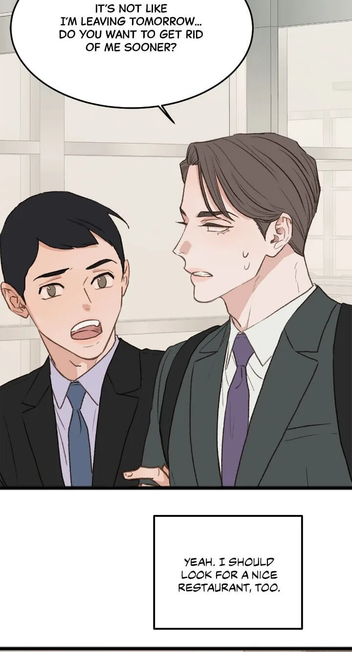 Beta Off Not Dating Chapter 31 page 32
