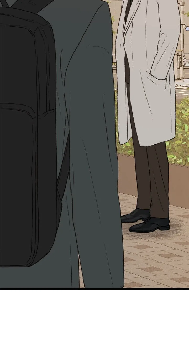 Beta Off Not Dating Chapter 31 page 37