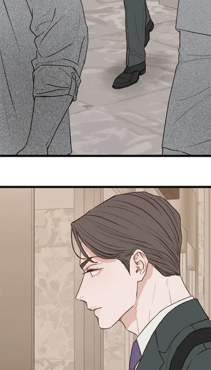 Beta Off Not Dating Chapter 31 page 34