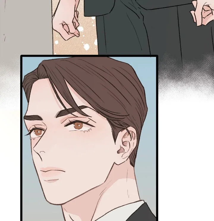 Beta Off Not Dating Chapter 31 page 42