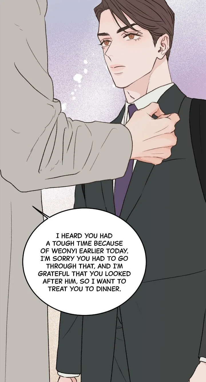 Beta Off Not Dating Chapter 31 page 41