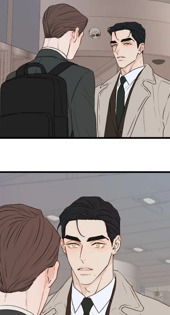 Beta Off Not Dating Chapter 31 page 46