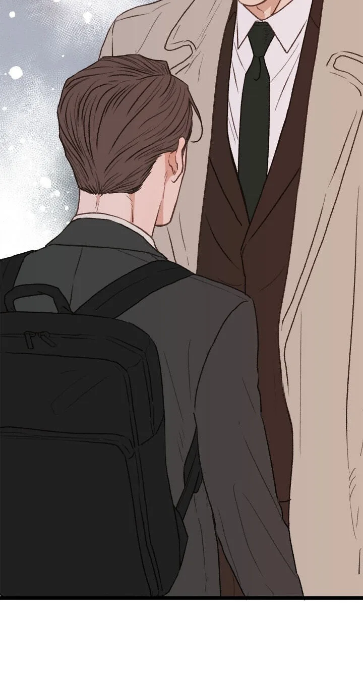Beta Off Not Dating Chapter 31 page 58