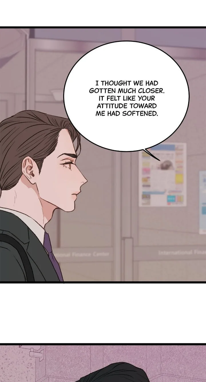 Beta Off Not Dating Chapter 31 page 59