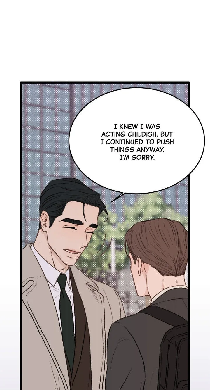 Beta Off Not Dating Chapter 31 page 62