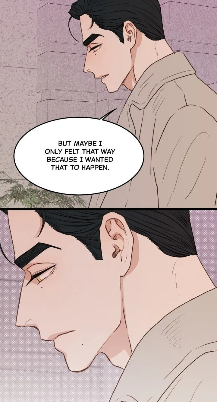 Beta Off Not Dating Chapter 31 page 60