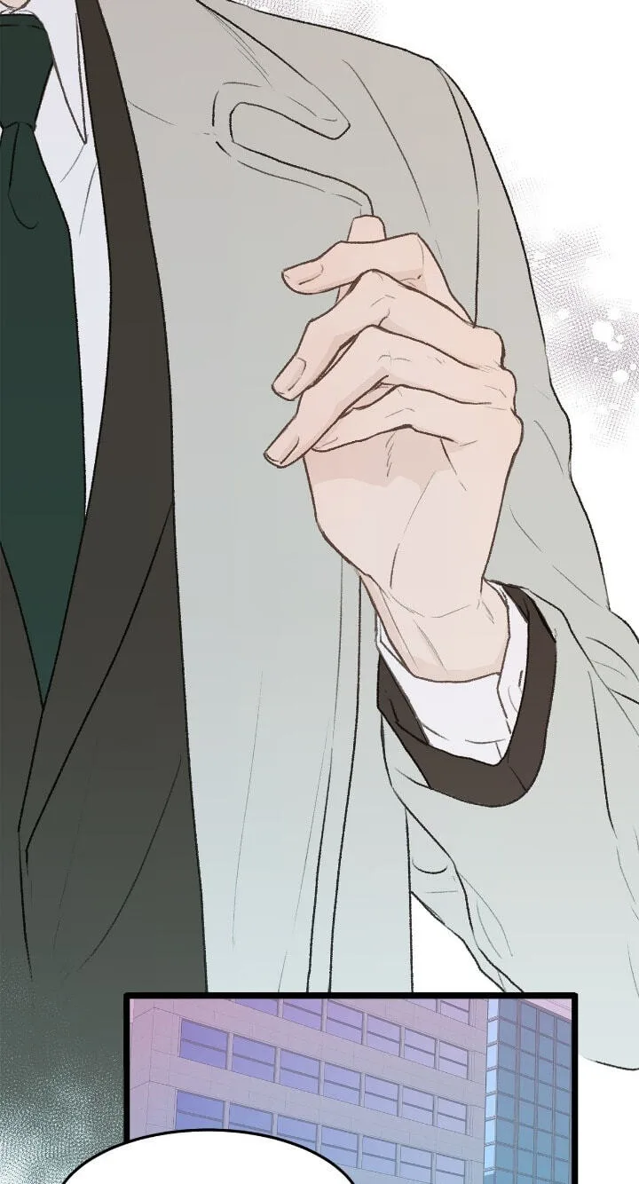 Beta Off Not Dating Chapter 31 page 65