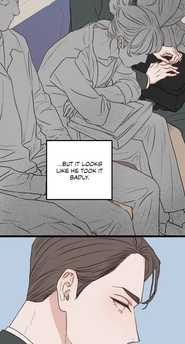 Beta Off Not Dating Chapter 31 page 72