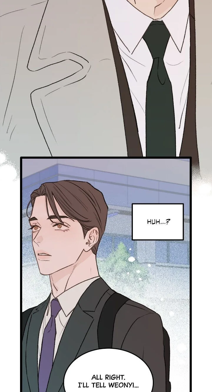 Beta Off Not Dating Chapter 31 page 68