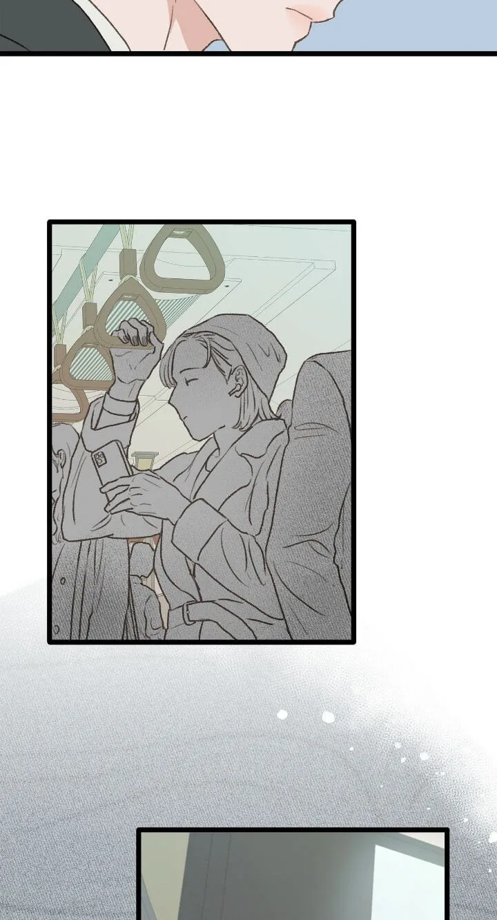 Beta Off Not Dating Chapter 31 page 73