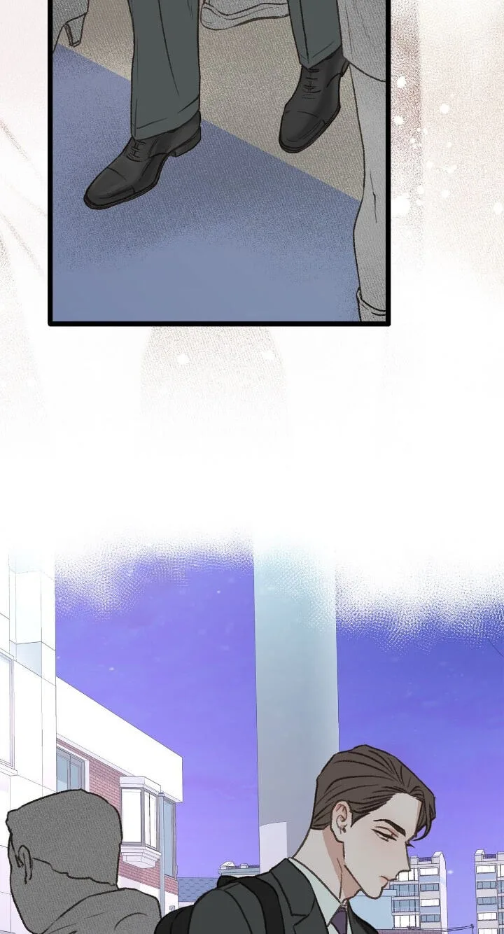 Beta Off Not Dating Chapter 31 page 75