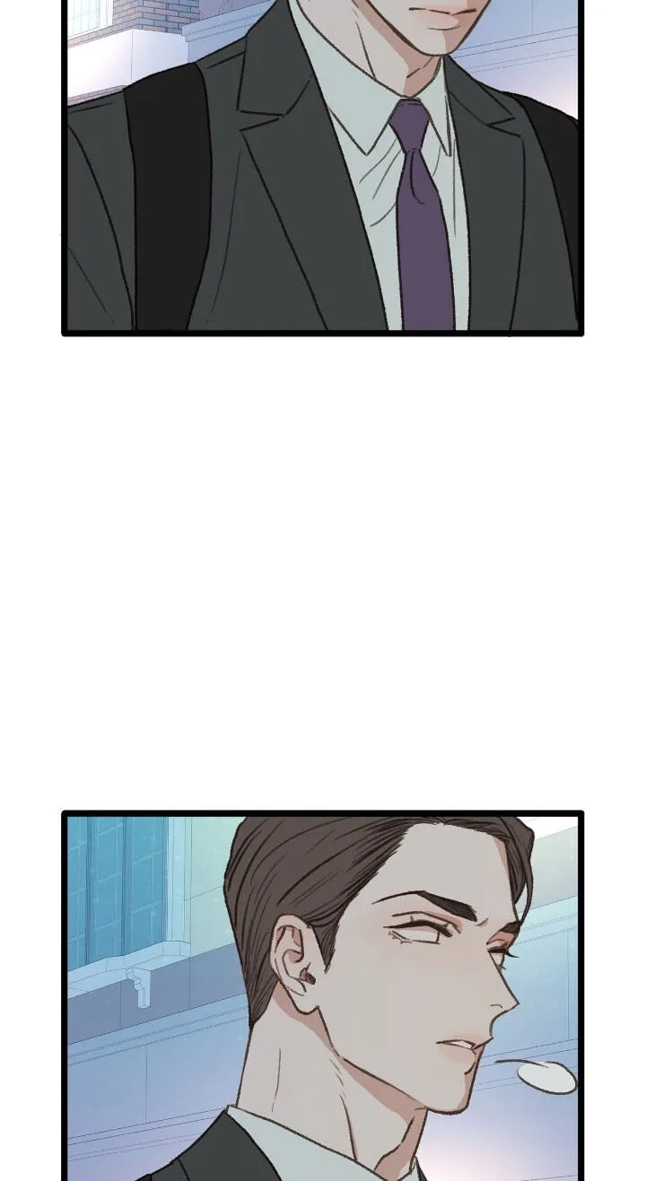Beta Off Not Dating Chapter 31 page 77