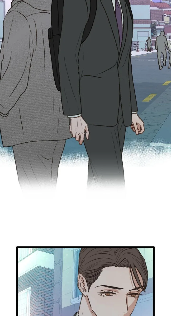 Beta Off Not Dating Chapter 31 page 76