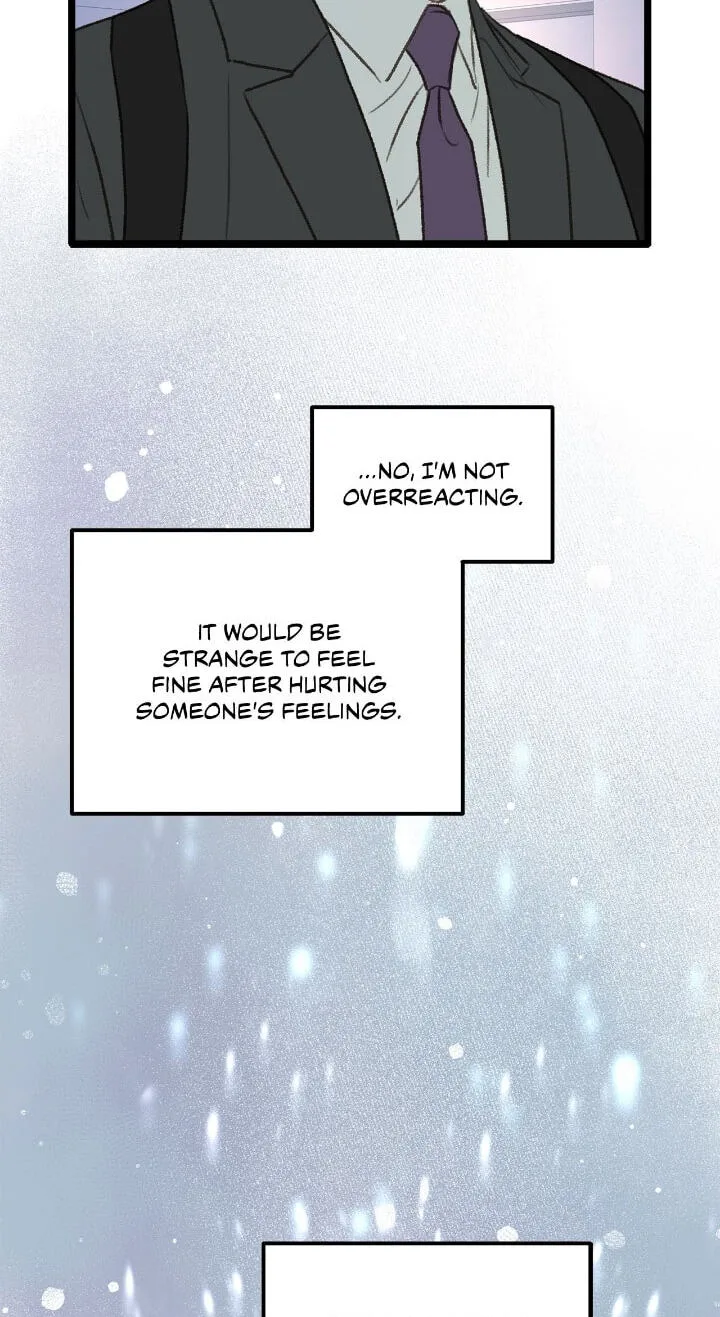 Beta Off Not Dating Chapter 31 page 78
