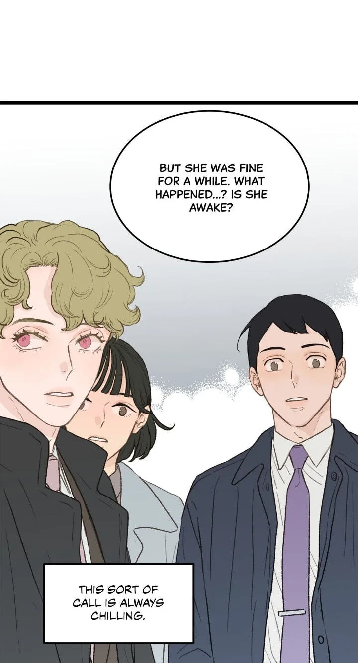 Beta Off Not Dating Chapter 32 page 25