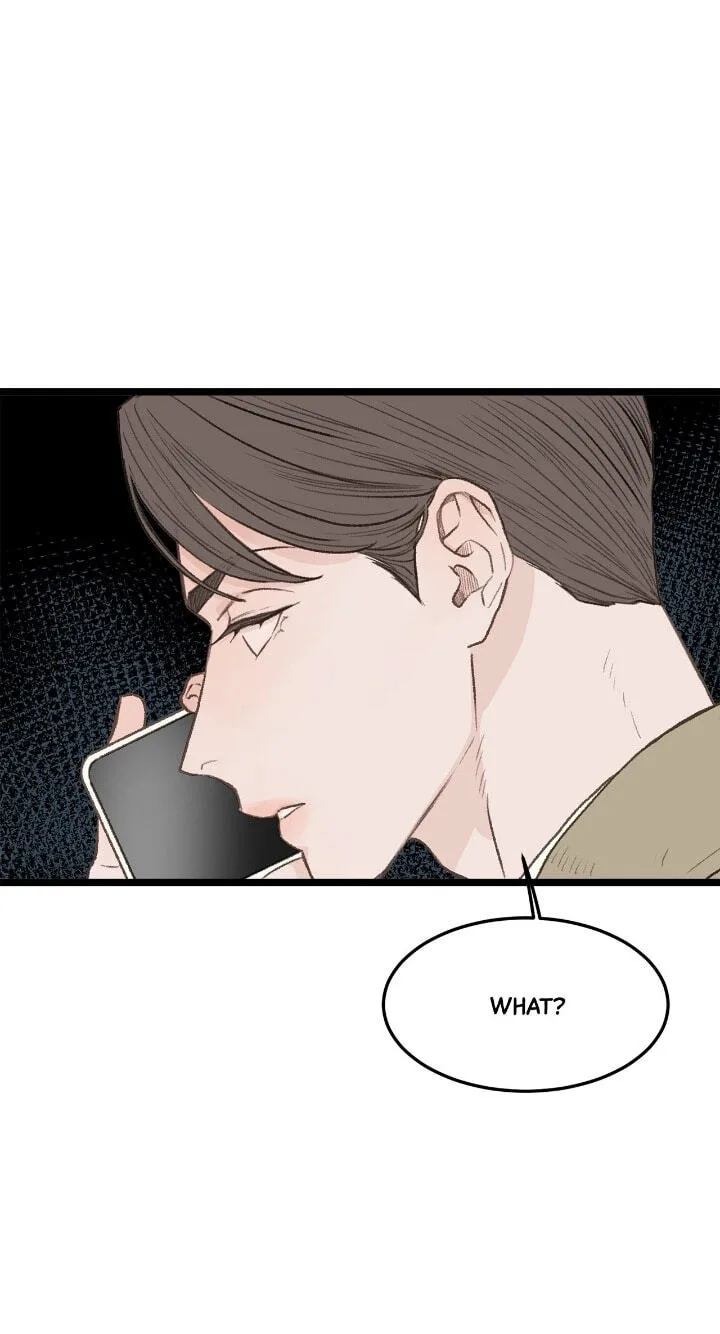 Beta Off Not Dating Chapter 32 page 24