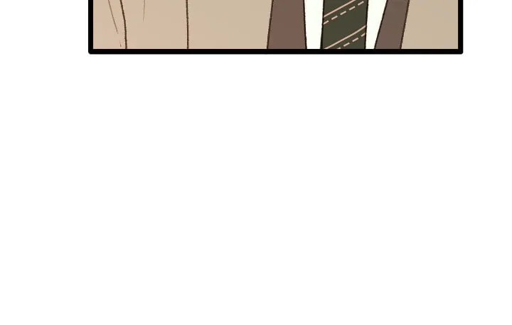 Beta Off Not Dating Chapter 32 page 11