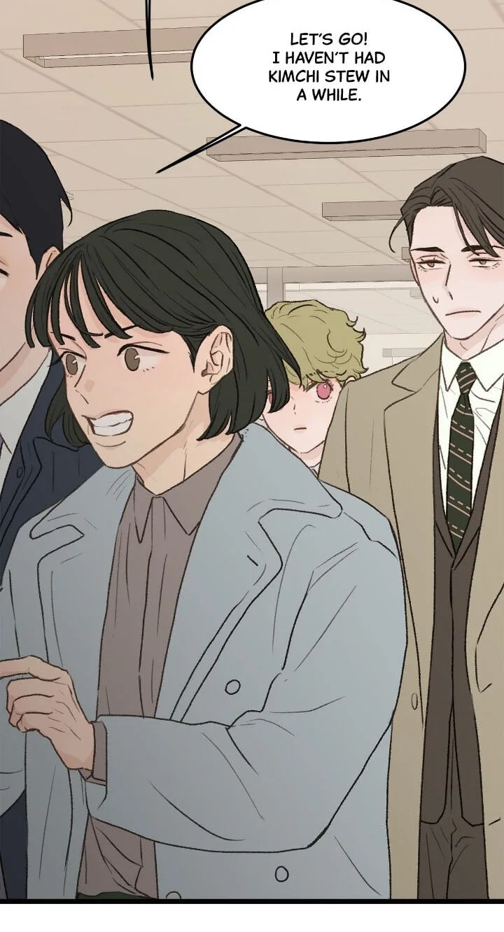 Beta Off Not Dating Chapter 32 page 7