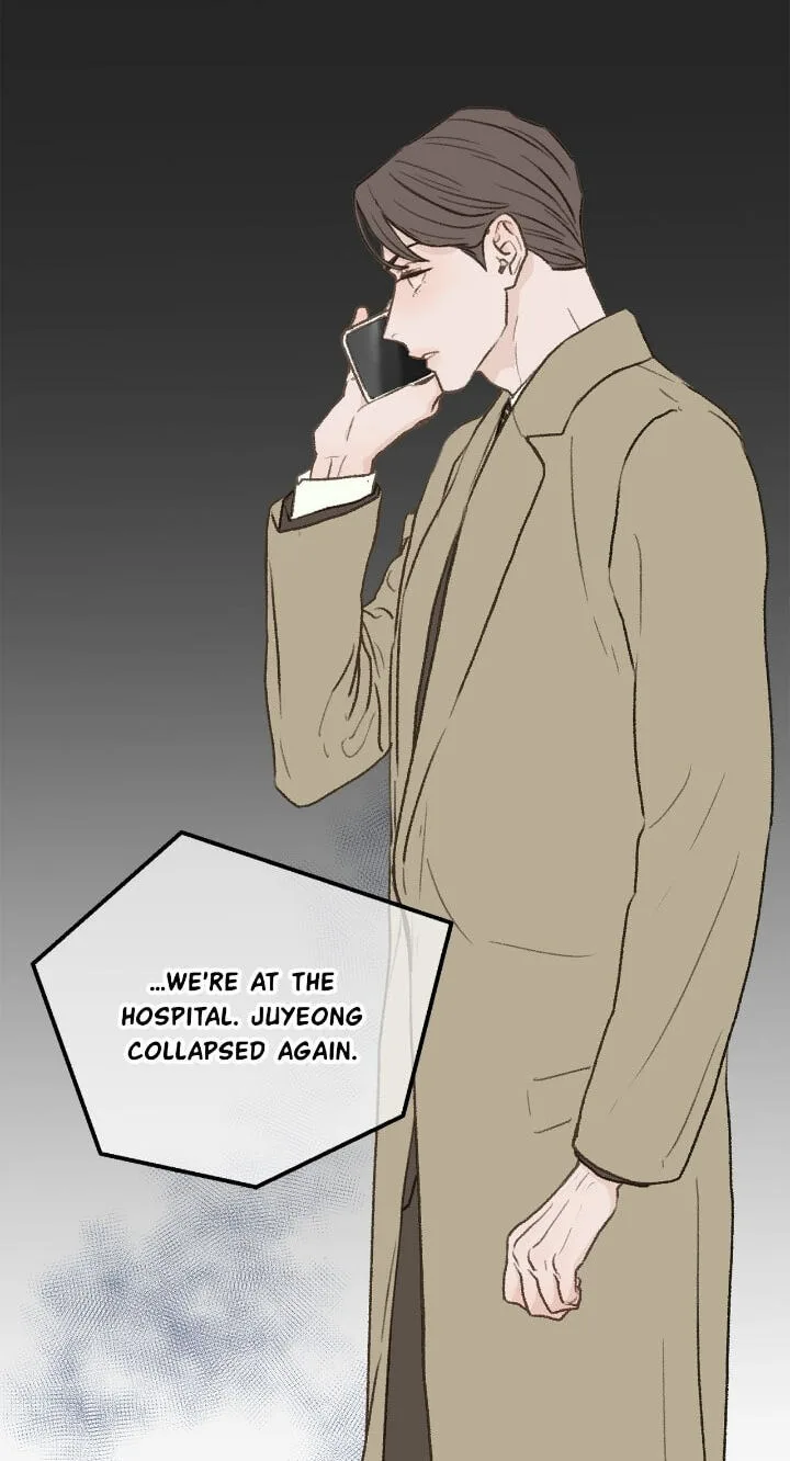 Beta Off Not Dating Chapter 32 page 21