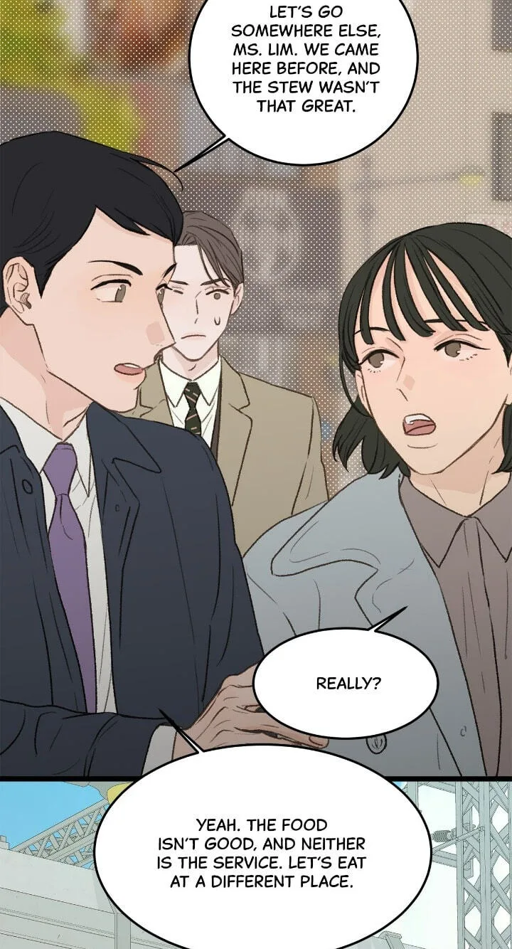 Beta Off Not Dating Chapter 32 page 15