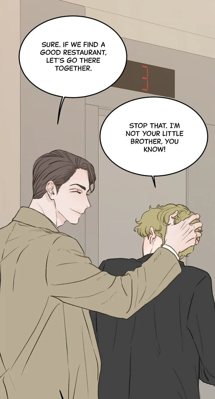 Beta Off Not Dating Chapter 32 page 12