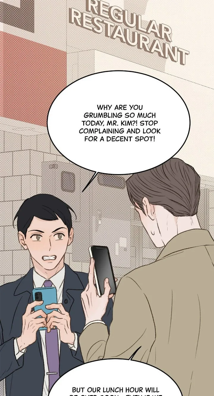 Beta Off Not Dating Chapter 32 page 17