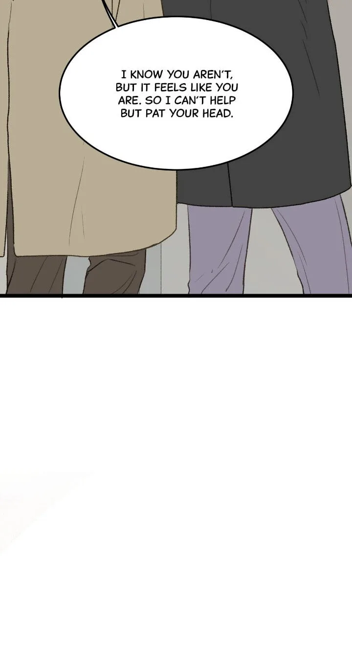 Beta Off Not Dating Chapter 32 page 13