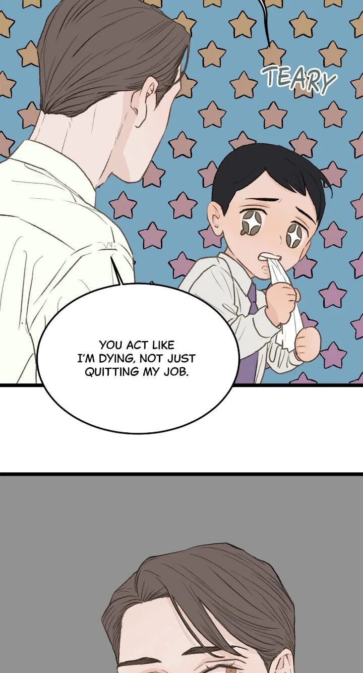 Beta Off Not Dating Chapter 32 page 5