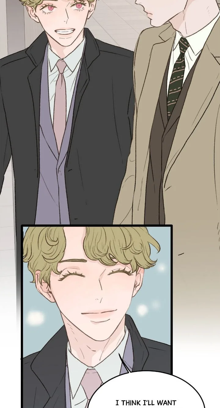 Beta Off Not Dating Chapter 32 page 9