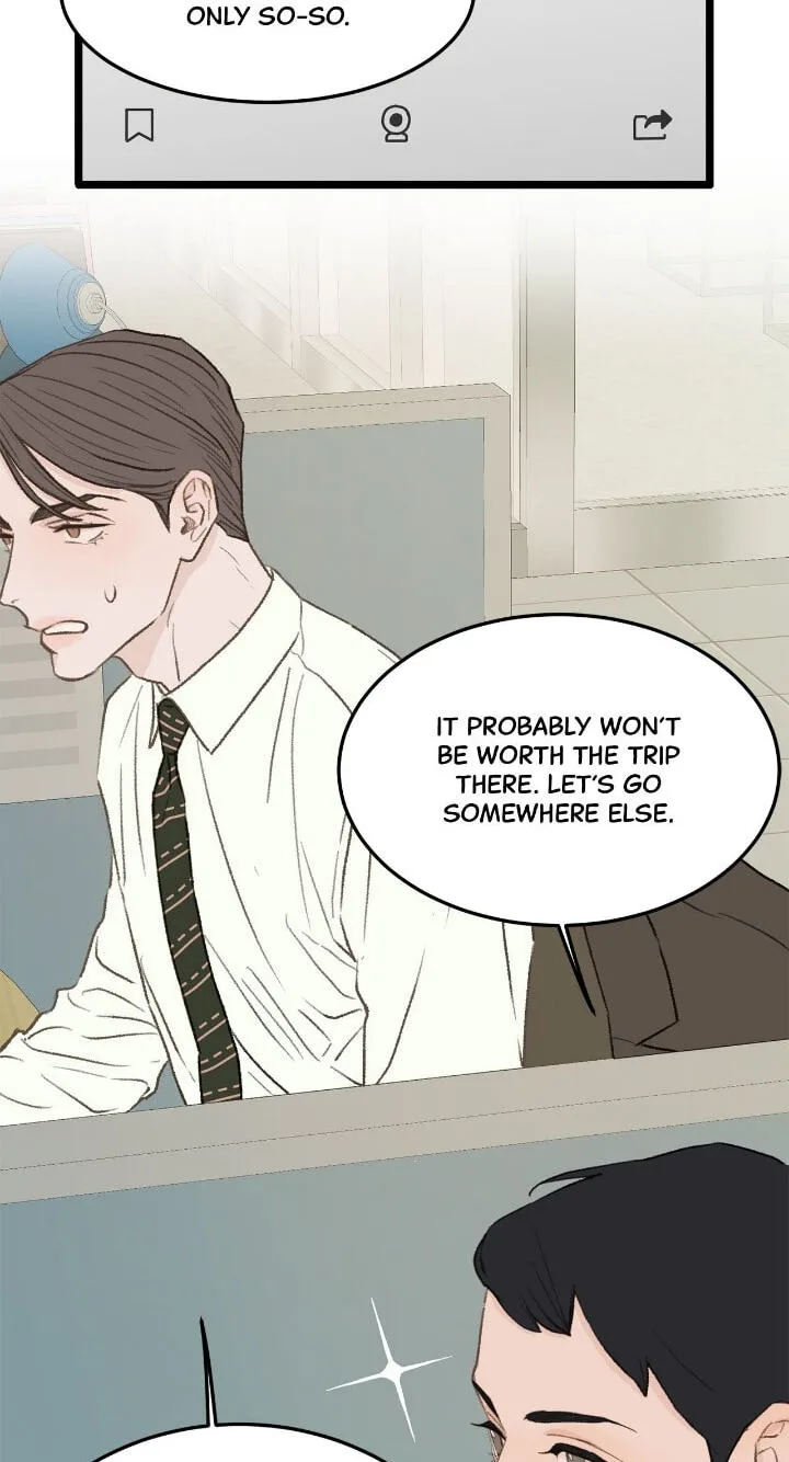 Beta Off Not Dating Chapter 32 page 3