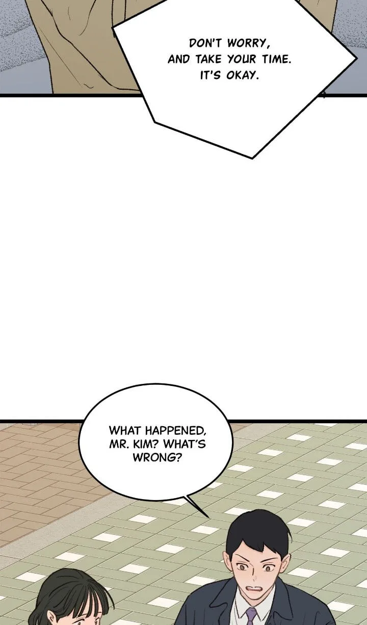 Beta Off Not Dating Chapter 32 page 31