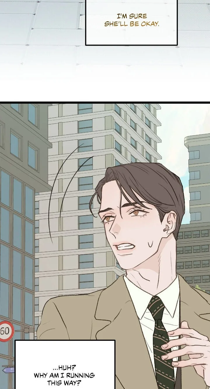 Beta Off Not Dating Chapter 32 page 38