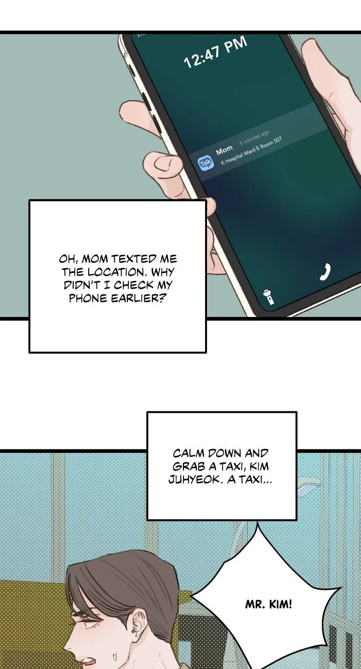 Beta Off Not Dating Chapter 32 page 40