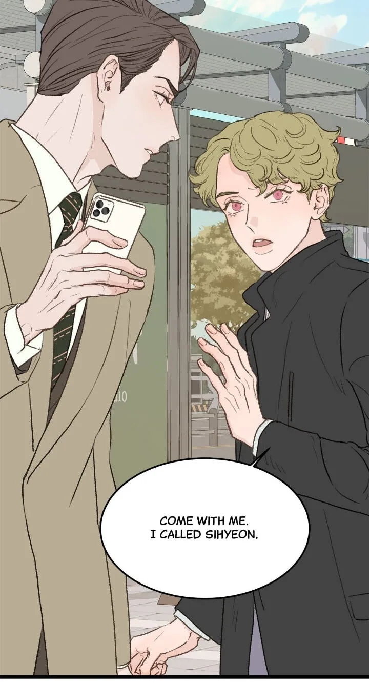 Beta Off Not Dating Chapter 32 page 42