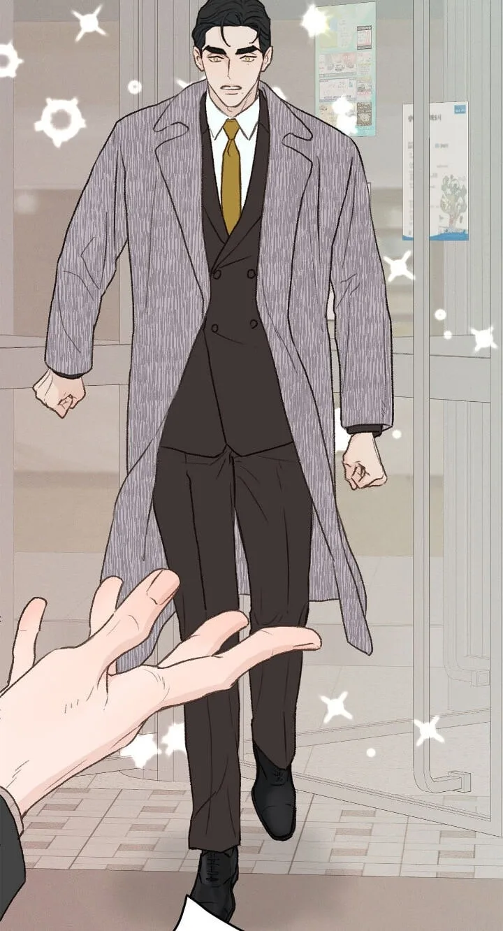 Beta Off Not Dating Chapter 32 page 45