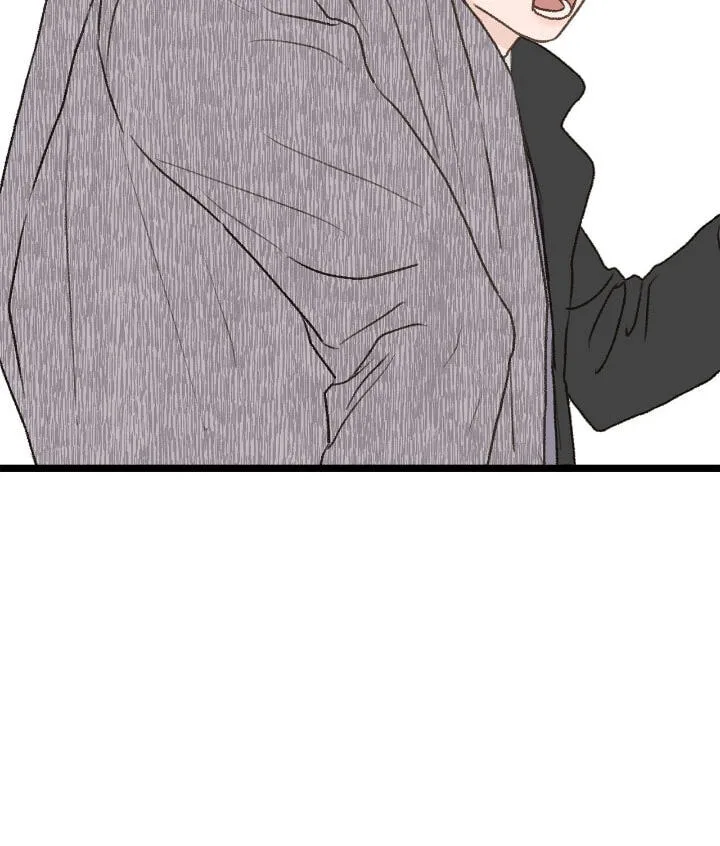 Beta Off Not Dating Chapter 32 page 47