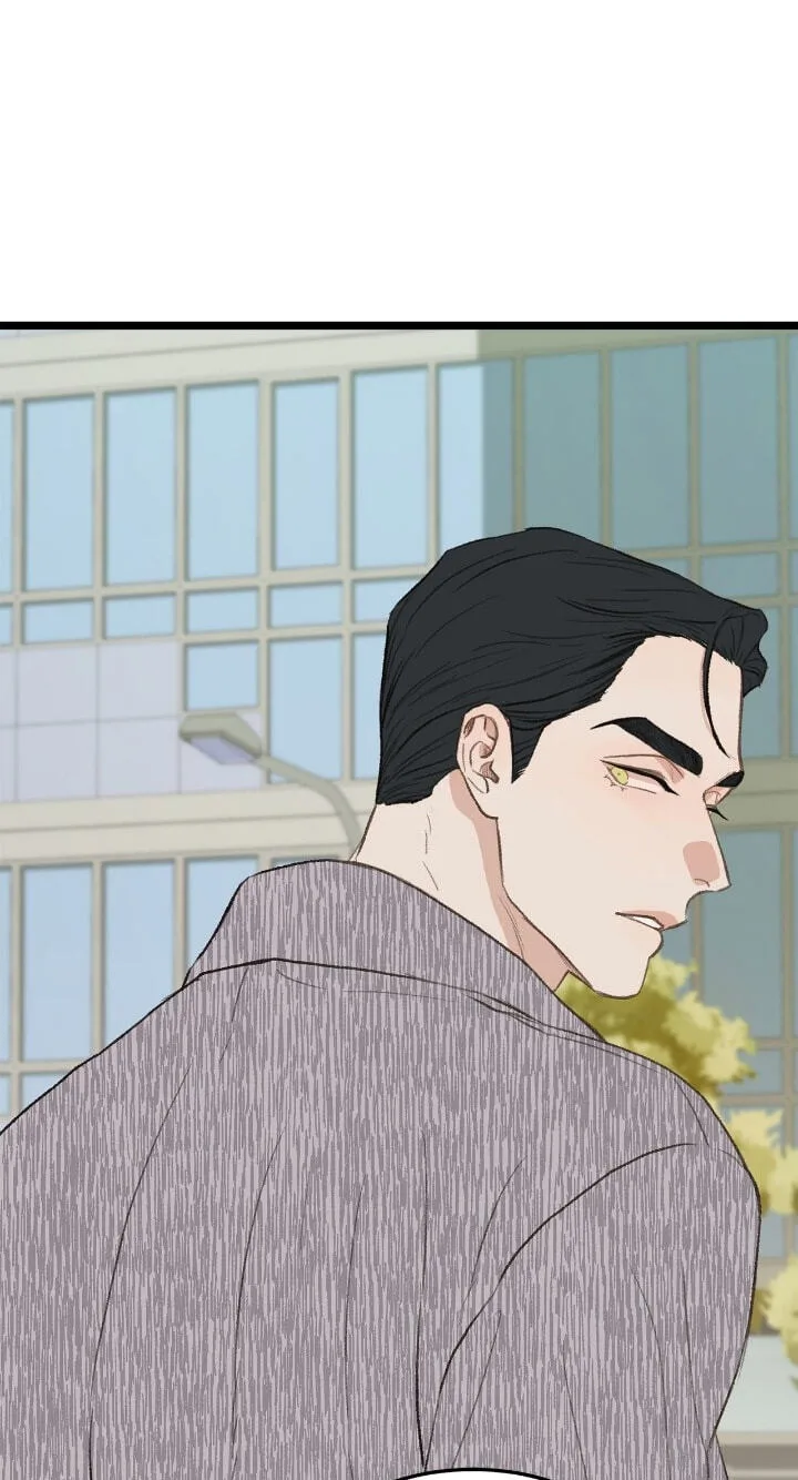 Beta Off Not Dating Chapter 32 page 48