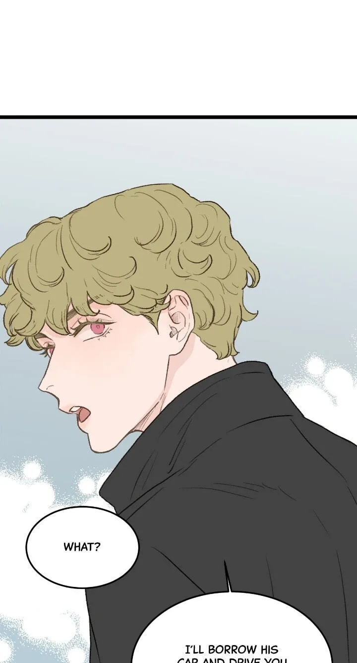 Beta Off Not Dating Chapter 32 page 43
