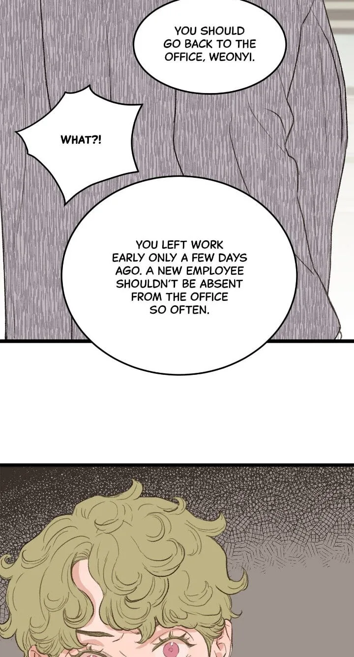 Beta Off Not Dating Chapter 32 page 49