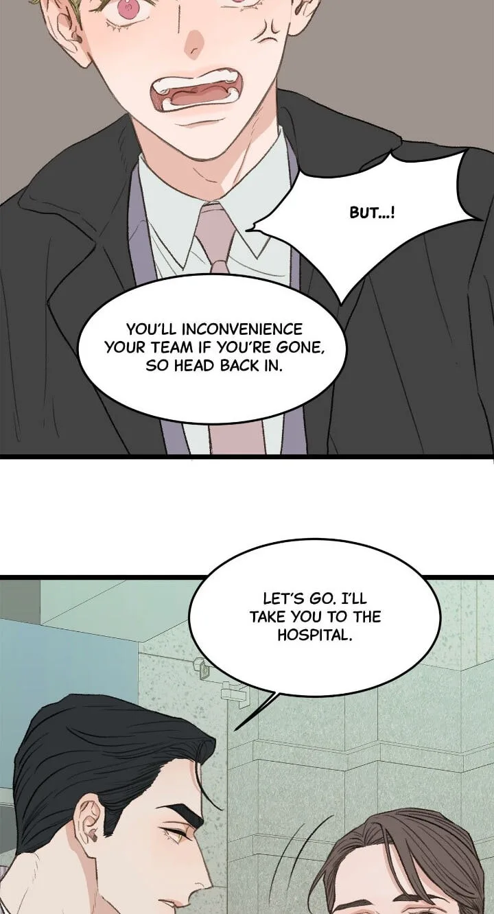 Beta Off Not Dating Chapter 32 page 50