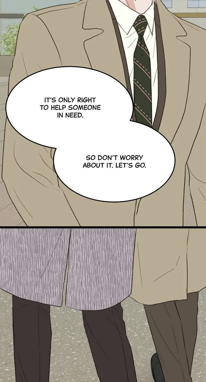 Beta Off Not Dating Chapter 32 page 53