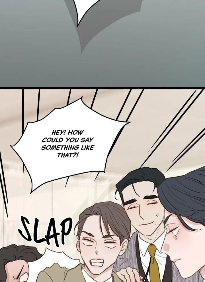 Beta Off Not Dating Chapter 32 page 57
