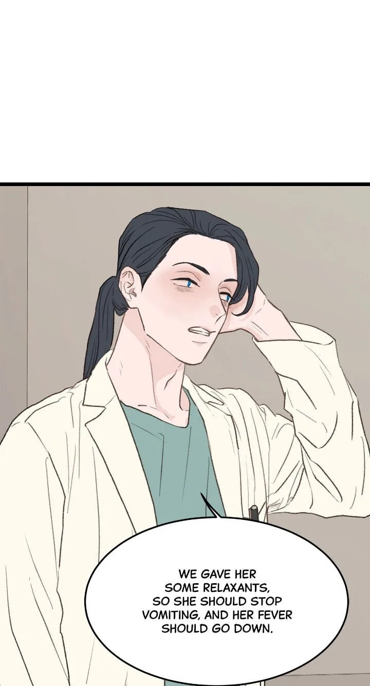 Beta Off Not Dating Chapter 32 page 59