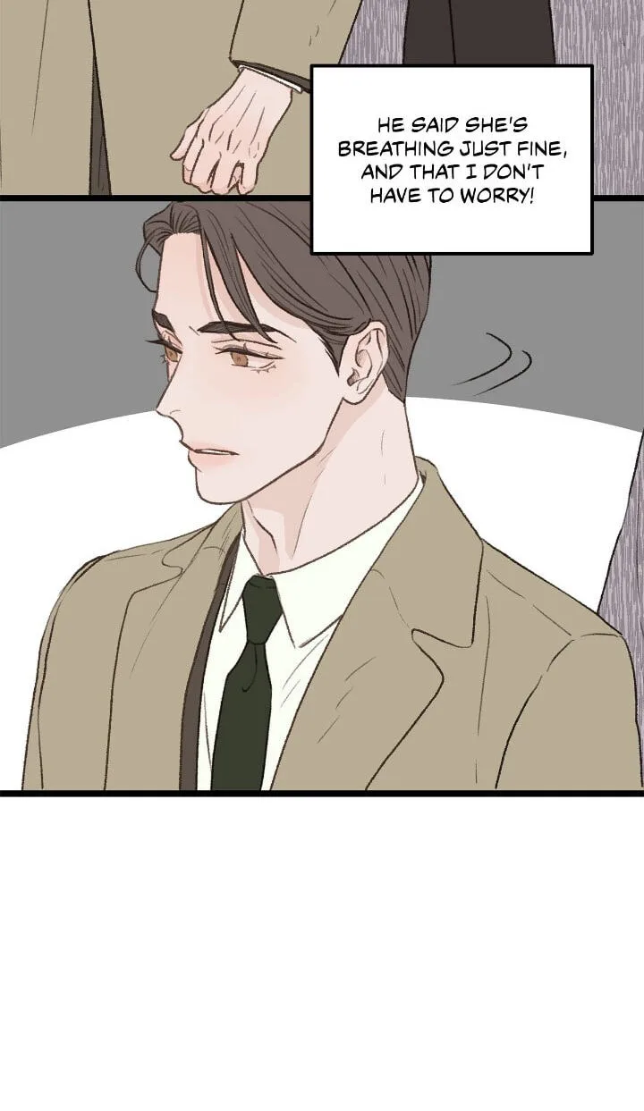 Beta Off Not Dating Chapter 32 page 66