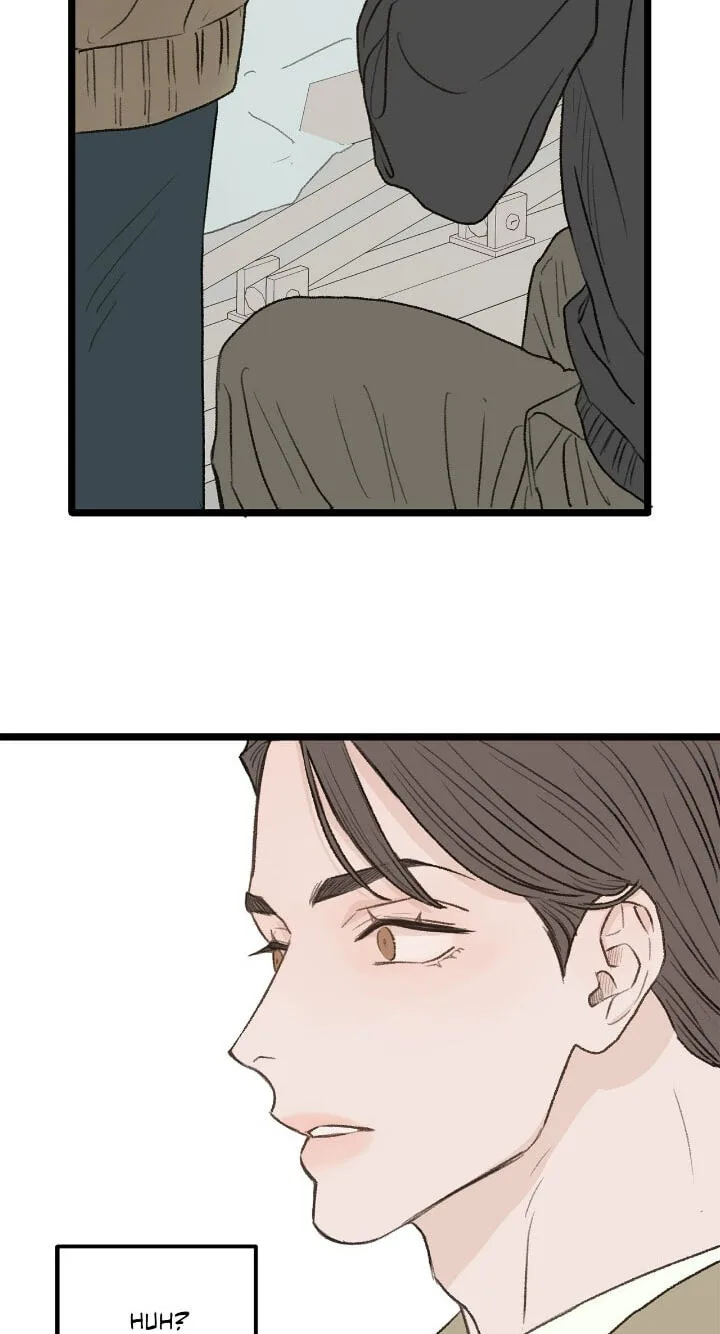 Beta Off Not Dating Chapter 32 page 68